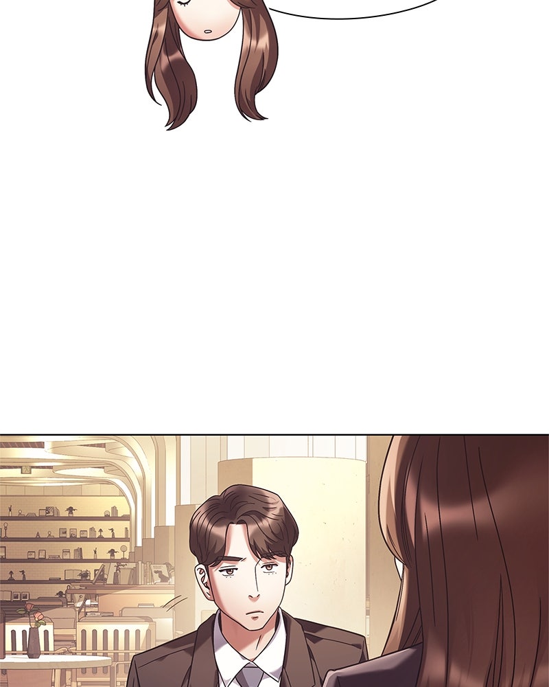 คนออฟฟิศนี้โหงวเฮ้งดีนะครับ - หน้า 4
