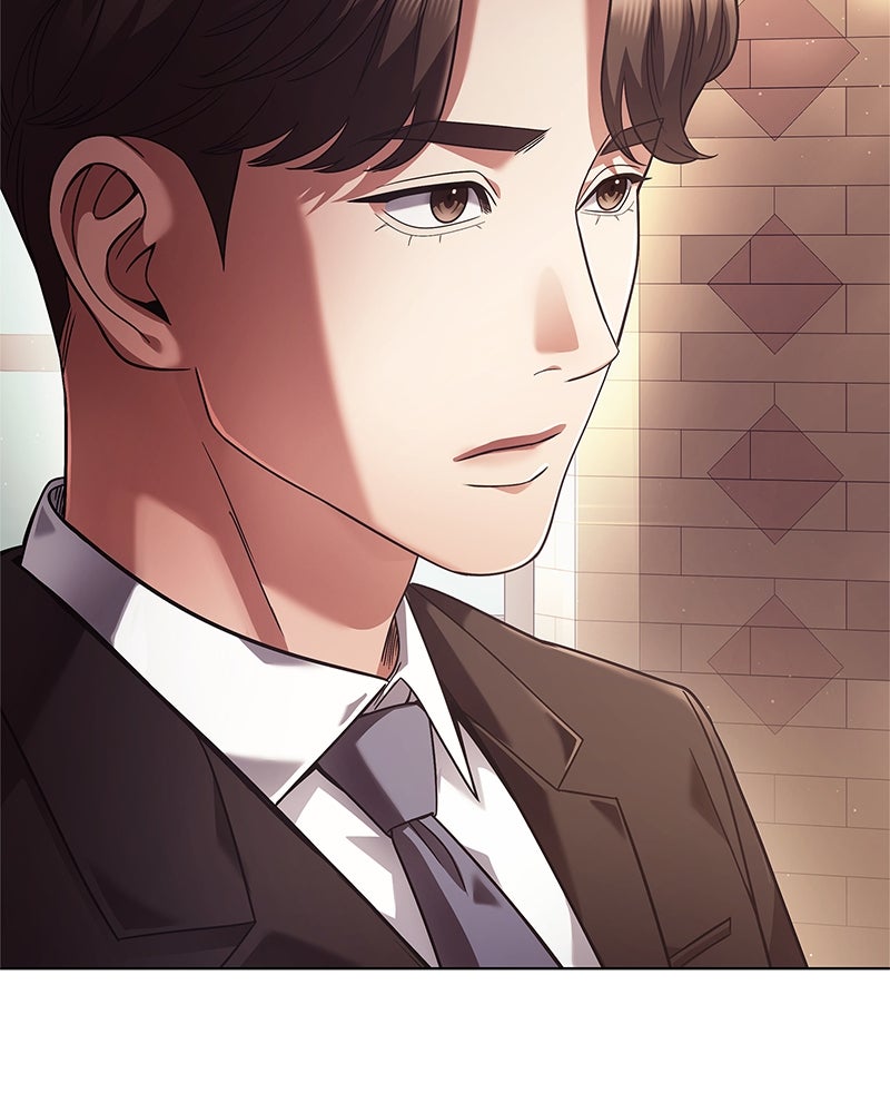 คนออฟฟิศนี้โหงวเฮ้งดีนะครับ - หน้า 111