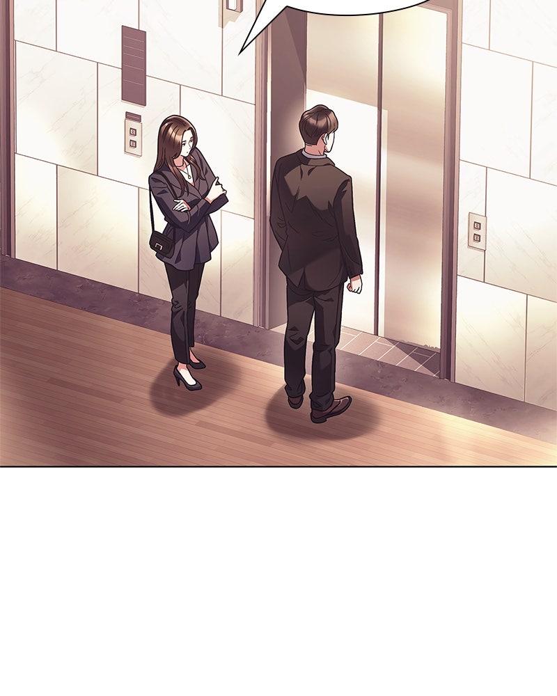 คนออฟฟิศนี้โหงวเฮ้งดีนะครับ - หน้า 13