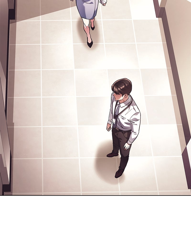 คนออฟฟิศนี้โหงวเฮ้งดีนะครับ - หน้า 38