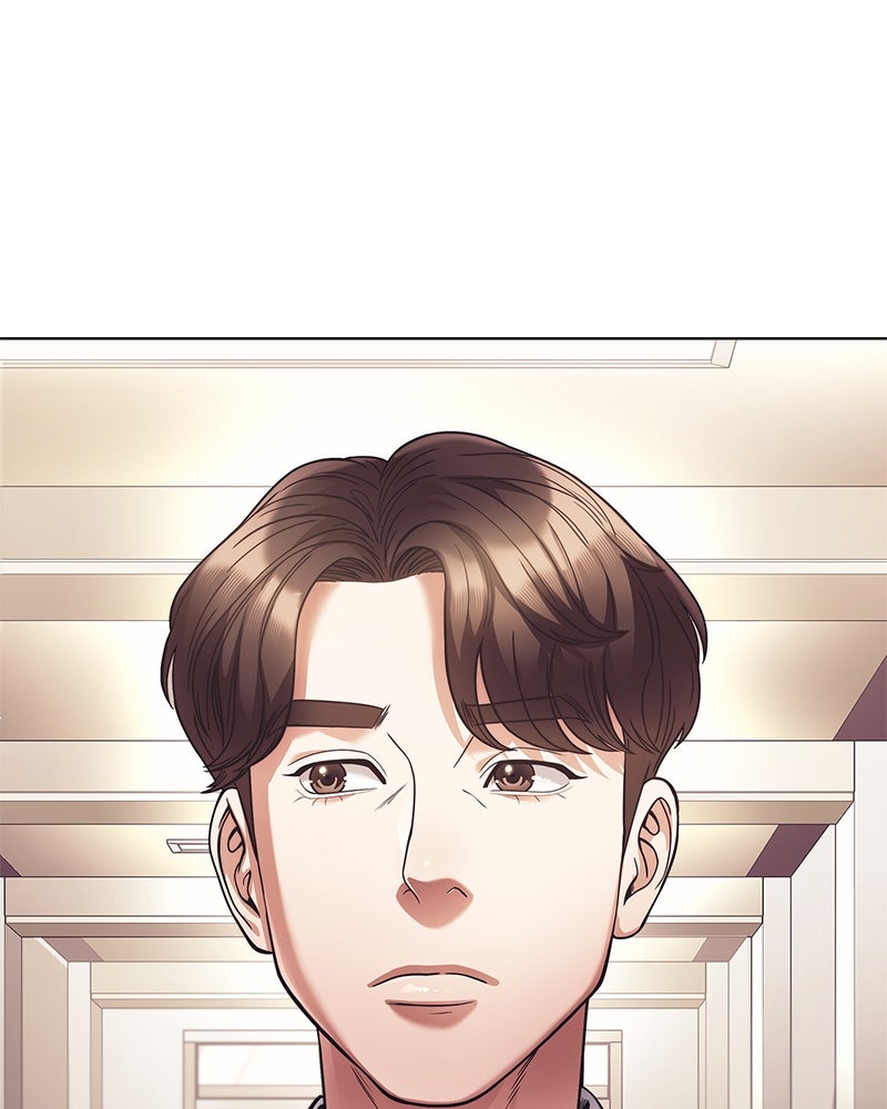 คนออฟฟิศนี้โหงวเฮ้งดีนะครับ - หน้า 47