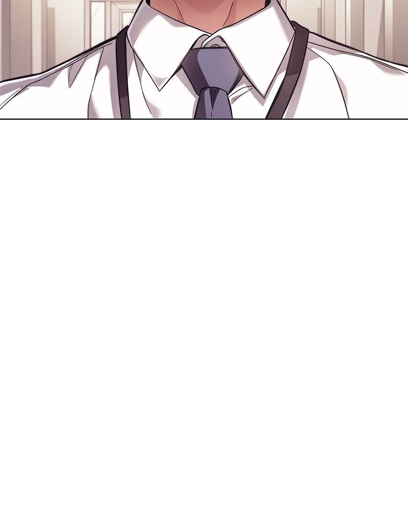 คนออฟฟิศนี้โหงวเฮ้งดีนะครับ - หน้า 48
