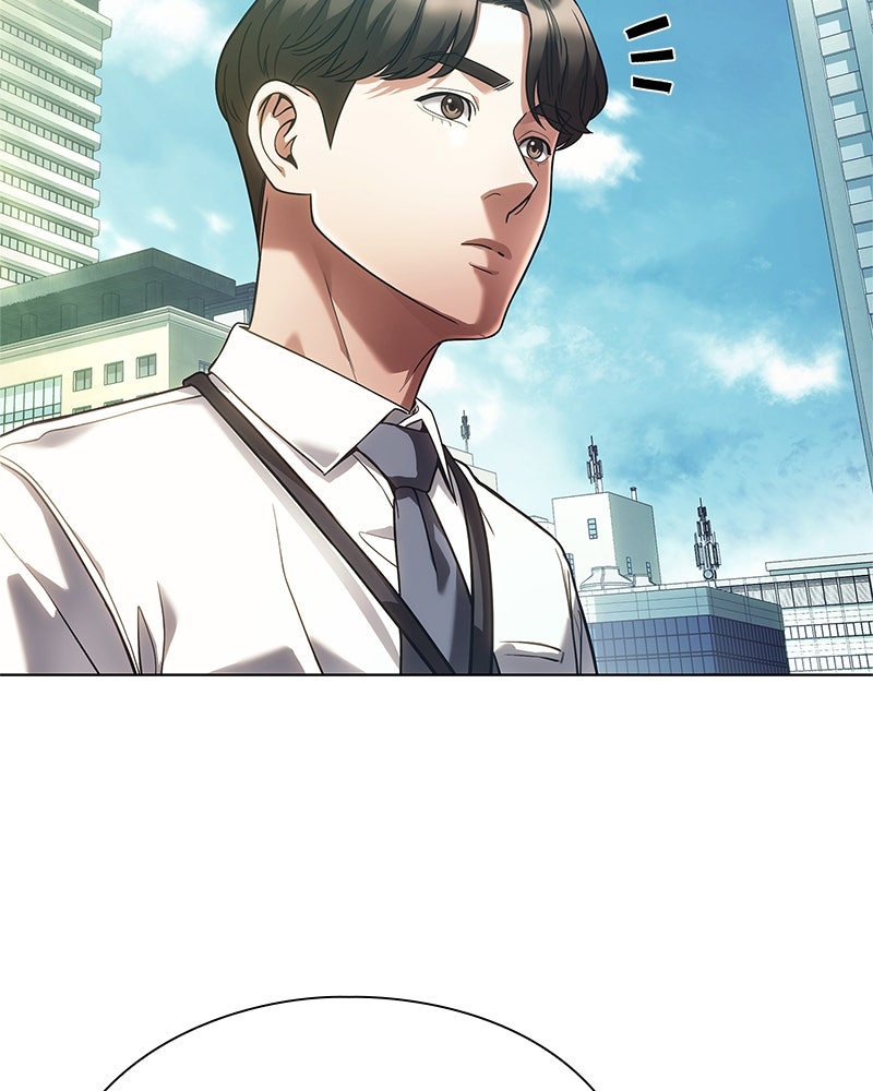 คนออฟฟิศนี้โหงวเฮ้งดีนะครับ - หน้า 41