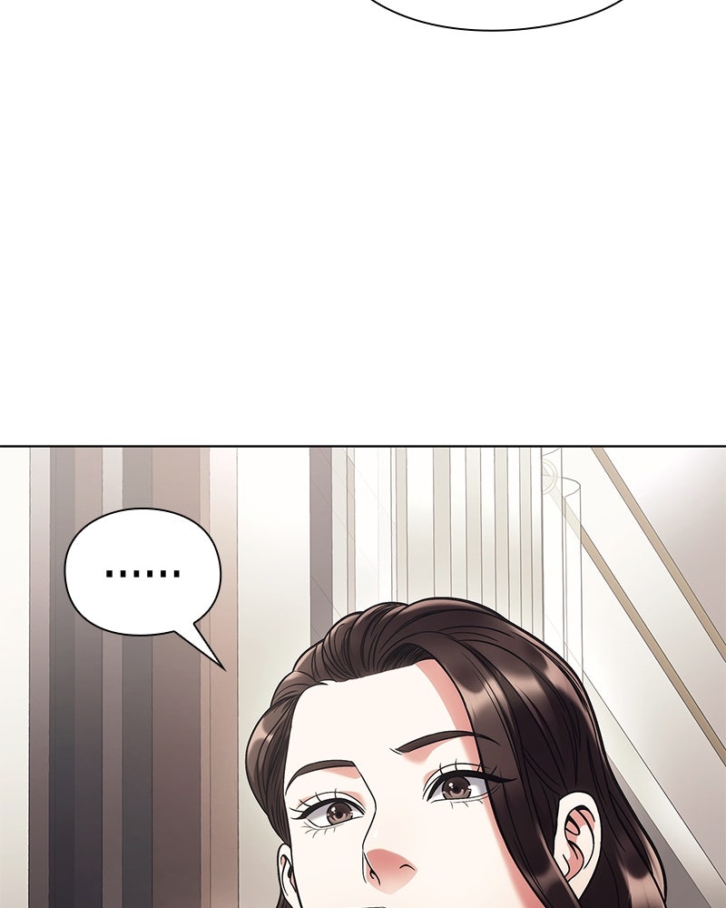 คนออฟฟิศนี้โหงวเฮ้งดีนะครับ - หน้า 110