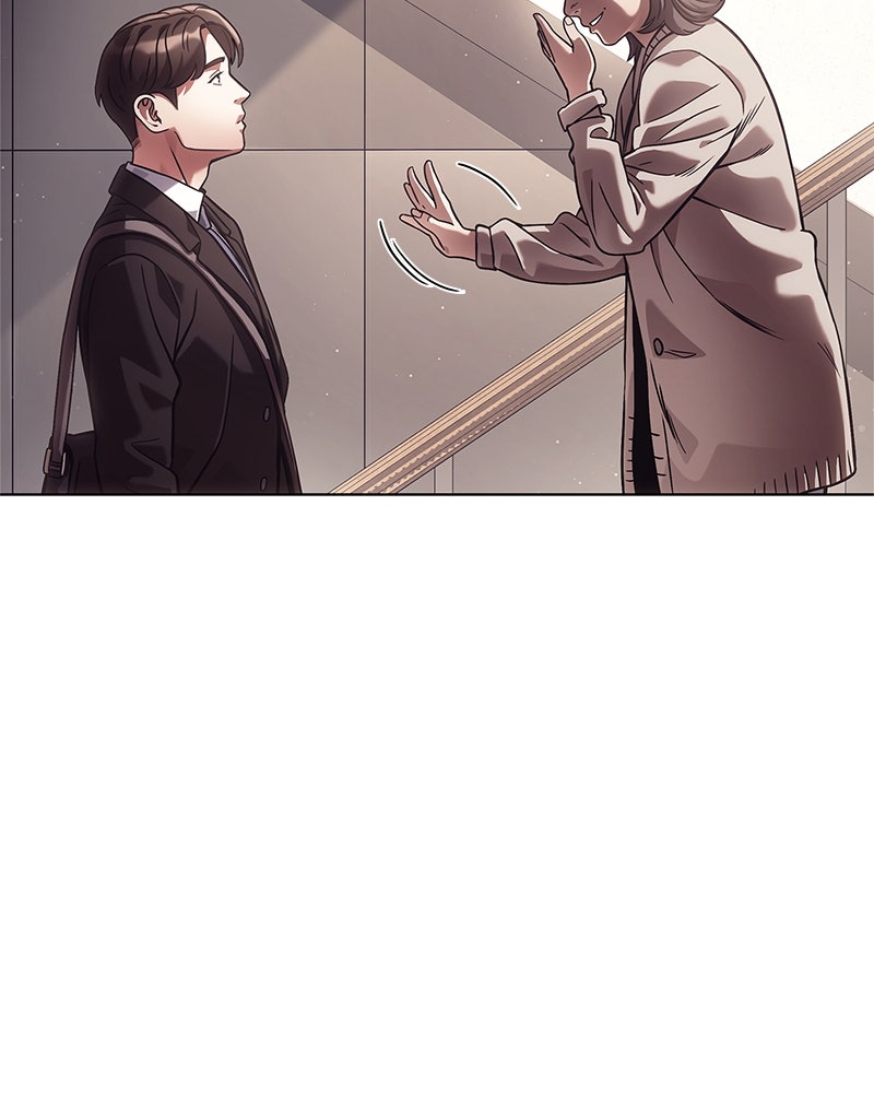 คนออฟฟิศนี้โหงวเฮ้งดีนะครับ - หน้า 5