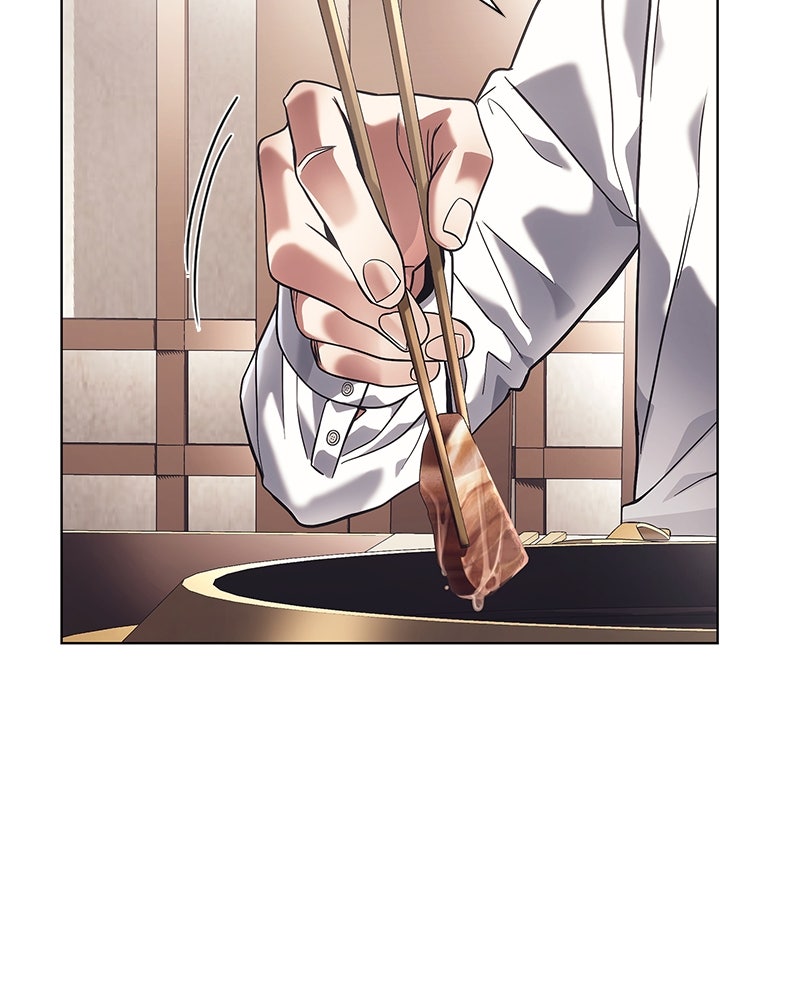 คนออฟฟิศนี้โหงวเฮ้งดีนะครับ - หน้า 97