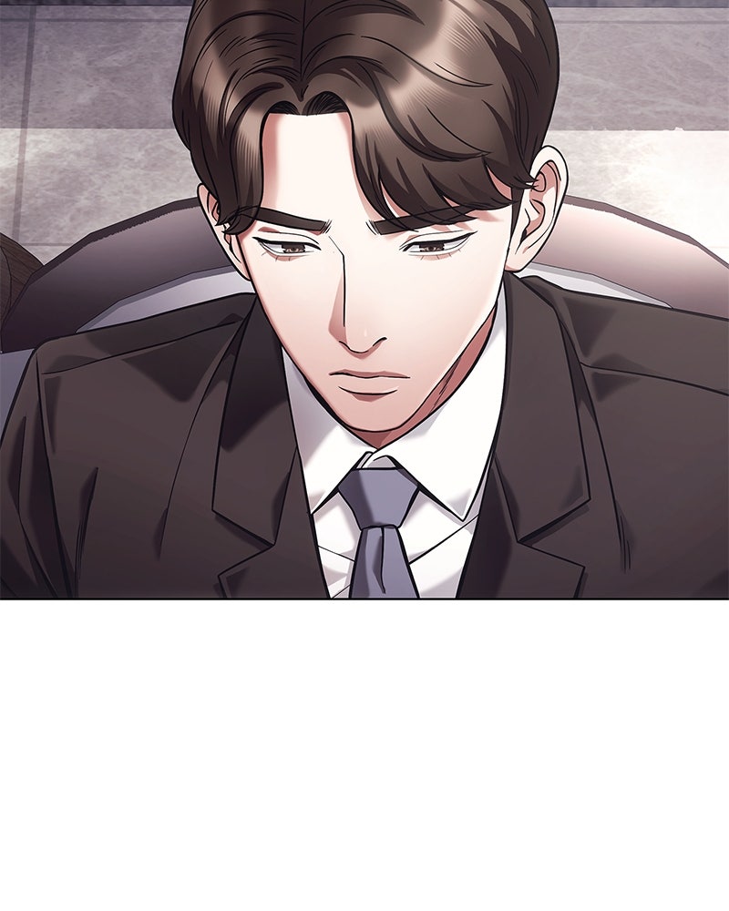 คนออฟฟิศนี้โหงวเฮ้งดีนะครับ - หน้า 139