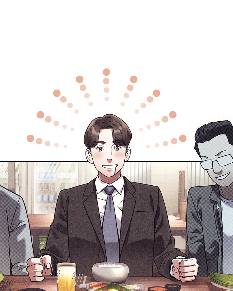 คนออฟฟิศนี้โหงวเฮ้งดีนะครับ - หน้า 98