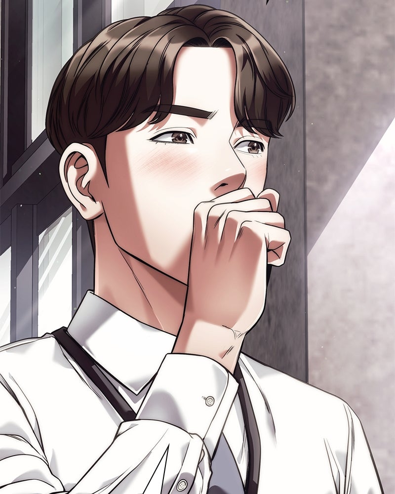 คนออฟฟิศนี้โหงวเฮ้งดีนะครับ - หน้า 133