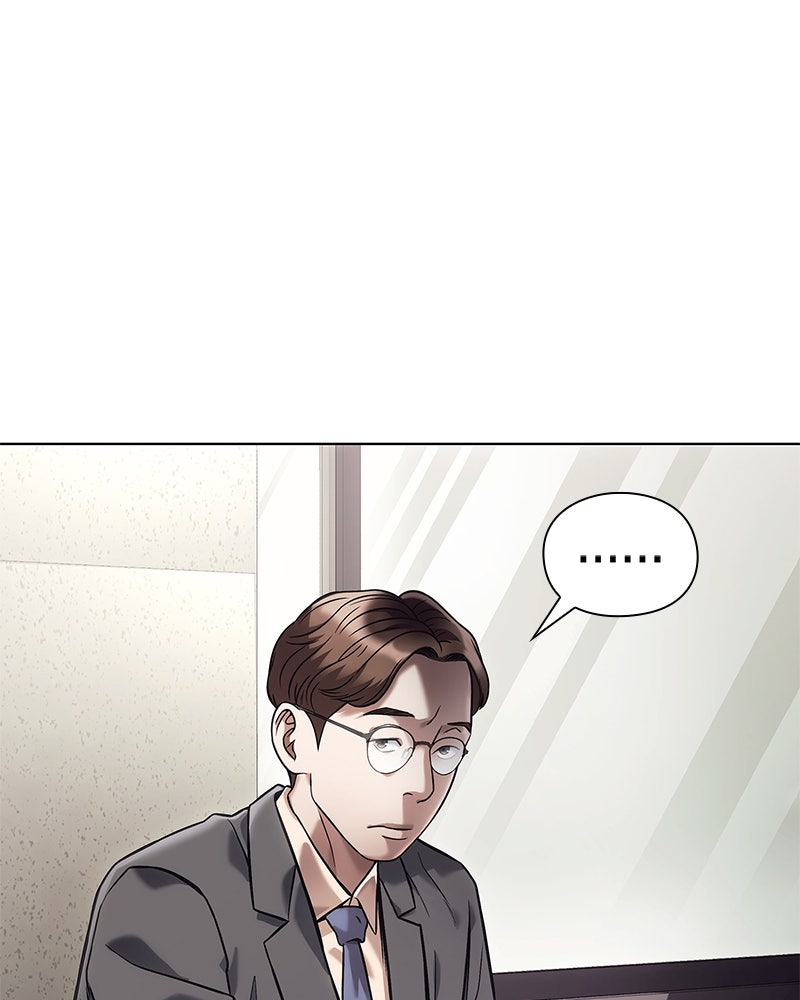 คนออฟฟิศนี้โหงวเฮ้งดีนะครับ - หน้า 35