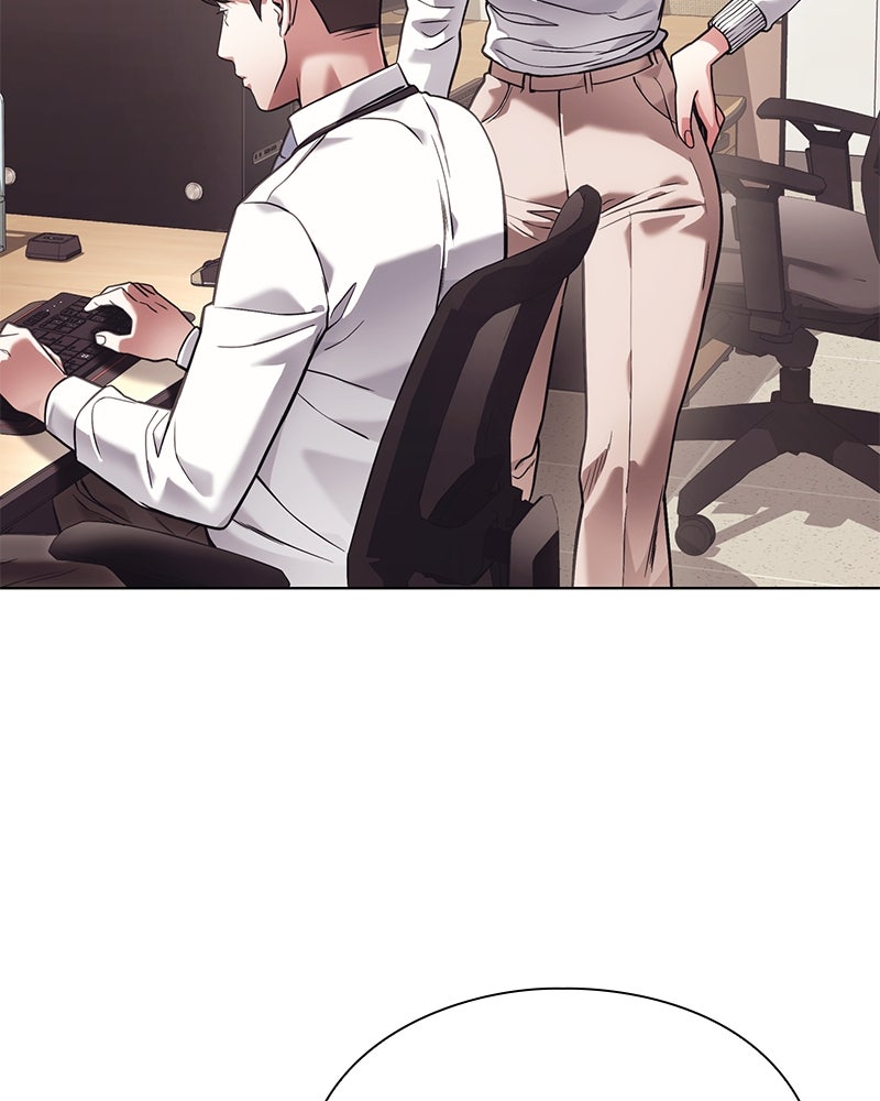 คนออฟฟิศนี้โหงวเฮ้งดีนะครับ - หน้า 44