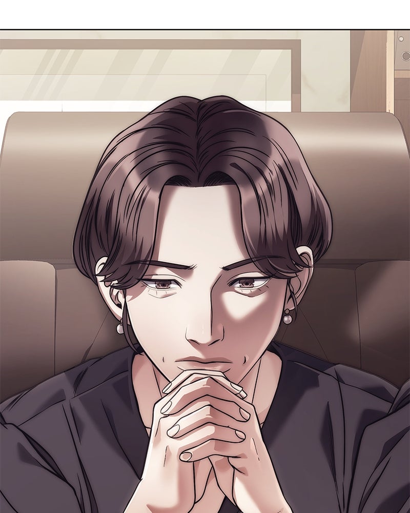 คนออฟฟิศนี้โหงวเฮ้งดีนะครับ - หน้า 44