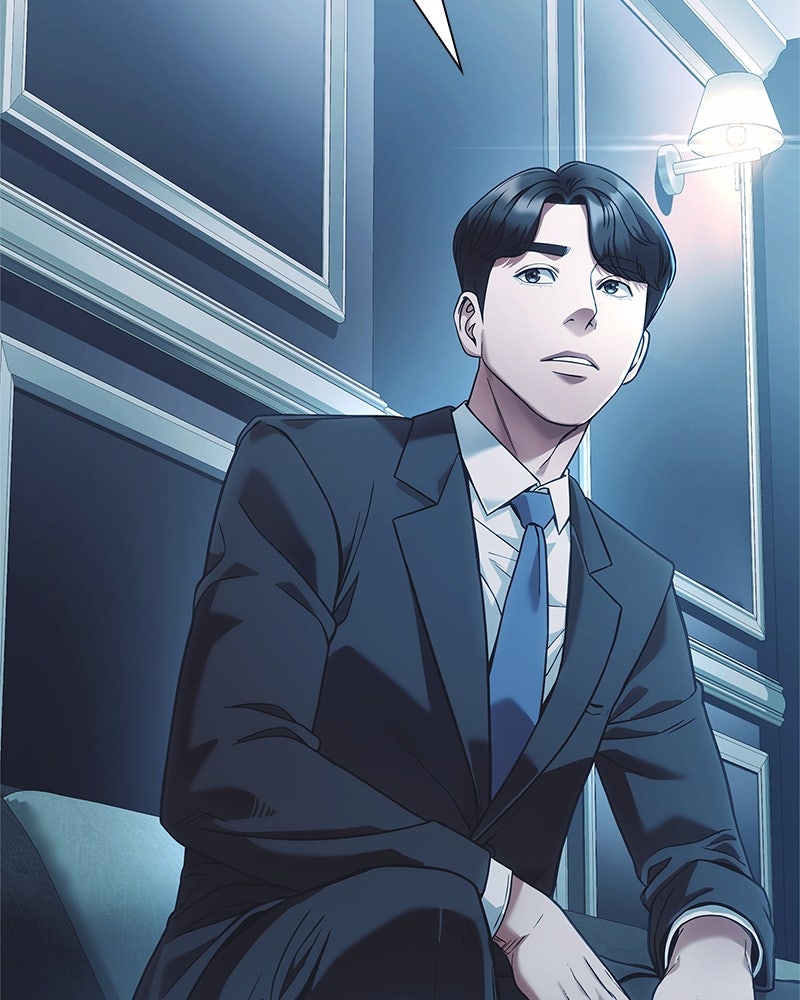 คนออฟฟิศนี้โหงวเฮ้งดีนะครับ - หน้า 28
