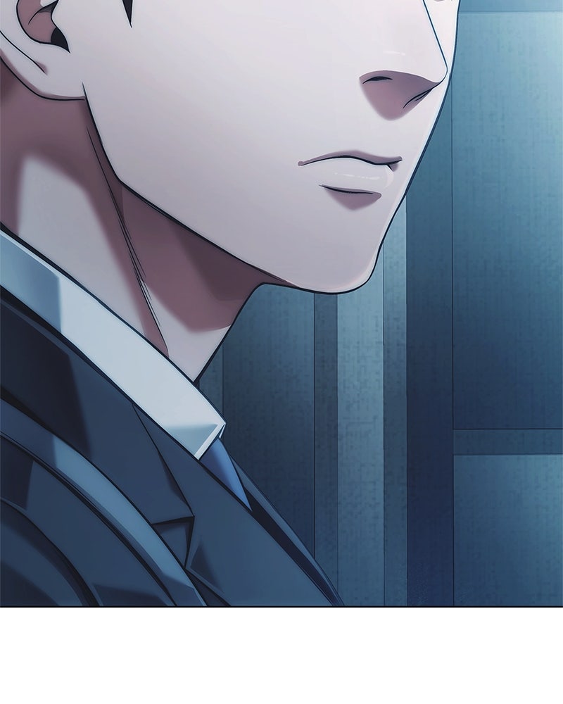 คนออฟฟิศนี้โหงวเฮ้งดีนะครับ - หน้า 71