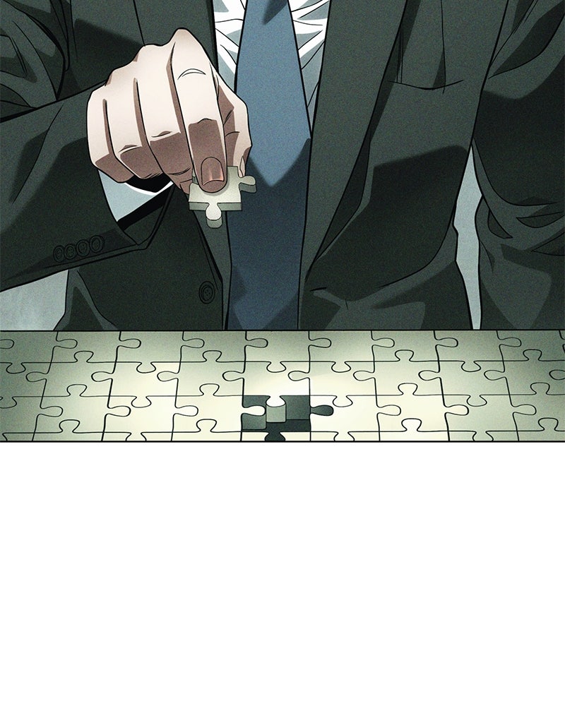 คนออฟฟิศนี้โหงวเฮ้งดีนะครับ - หน้า 113