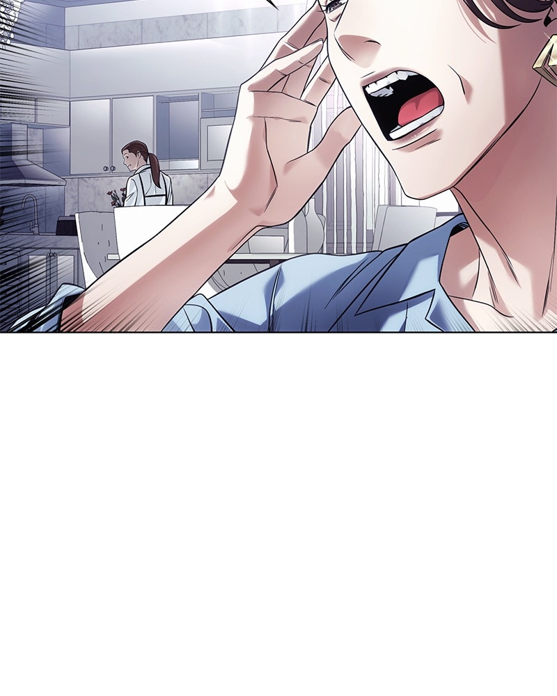 คนออฟฟิศนี้โหงวเฮ้งดีนะครับ - หน้า 19