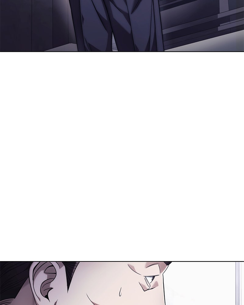 คนออฟฟิศนี้โหงวเฮ้งดีนะครับ - หน้า 87