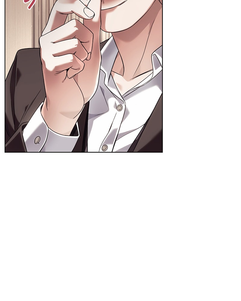 คนออฟฟิศนี้โหงวเฮ้งดีนะครับ - หน้า 12