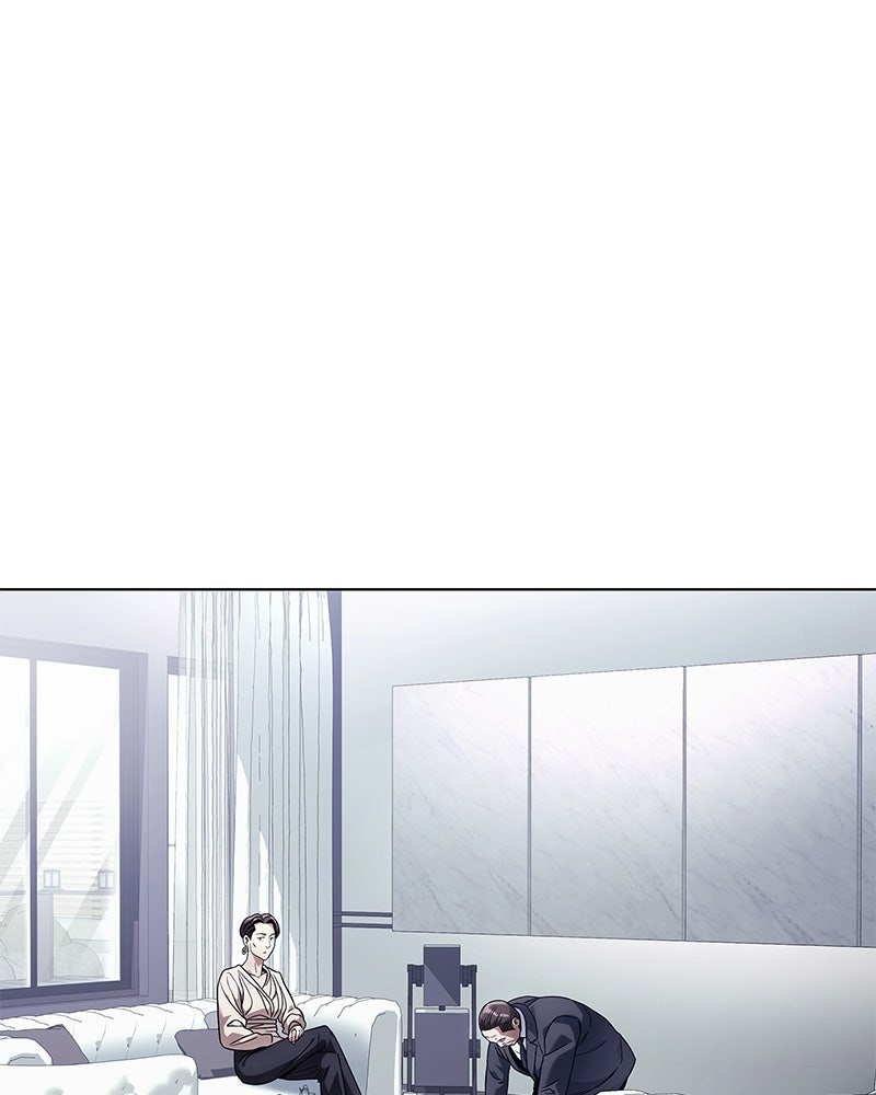 คนออฟฟิศนี้โหงวเฮ้งดีนะครับ - หน้า 116