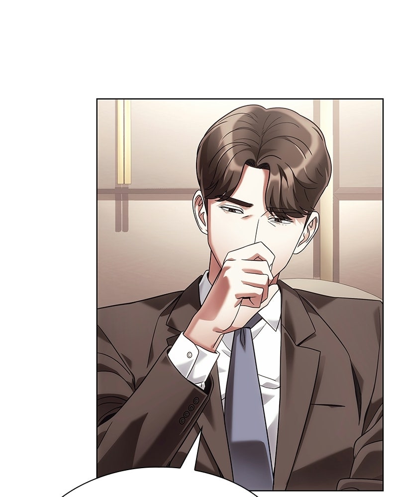 คนออฟฟิศนี้โหงวเฮ้งดีนะครับ - หน้า 48