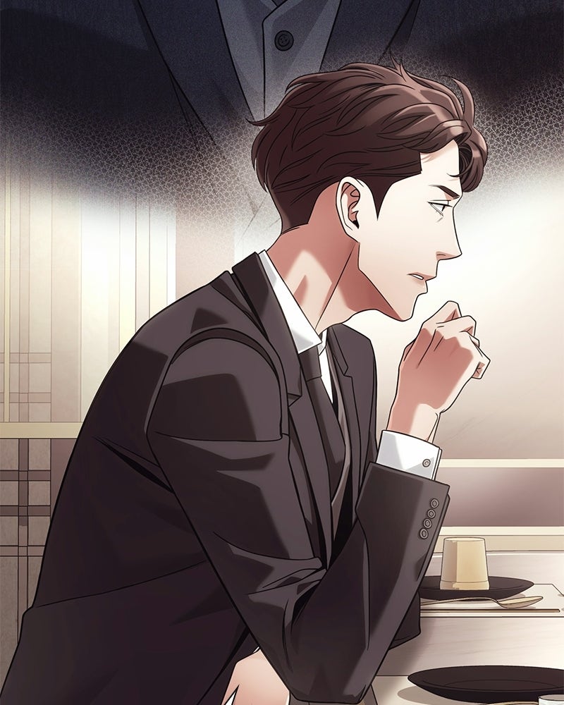 คนออฟฟิศนี้โหงวเฮ้งดีนะครับ - หน้า 68