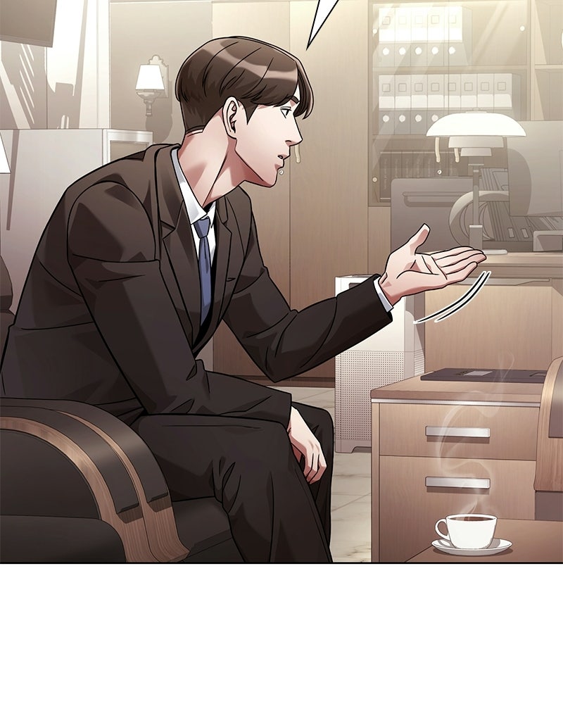 คนออฟฟิศนี้โหงวเฮ้งดีนะครับ - หน้า 77