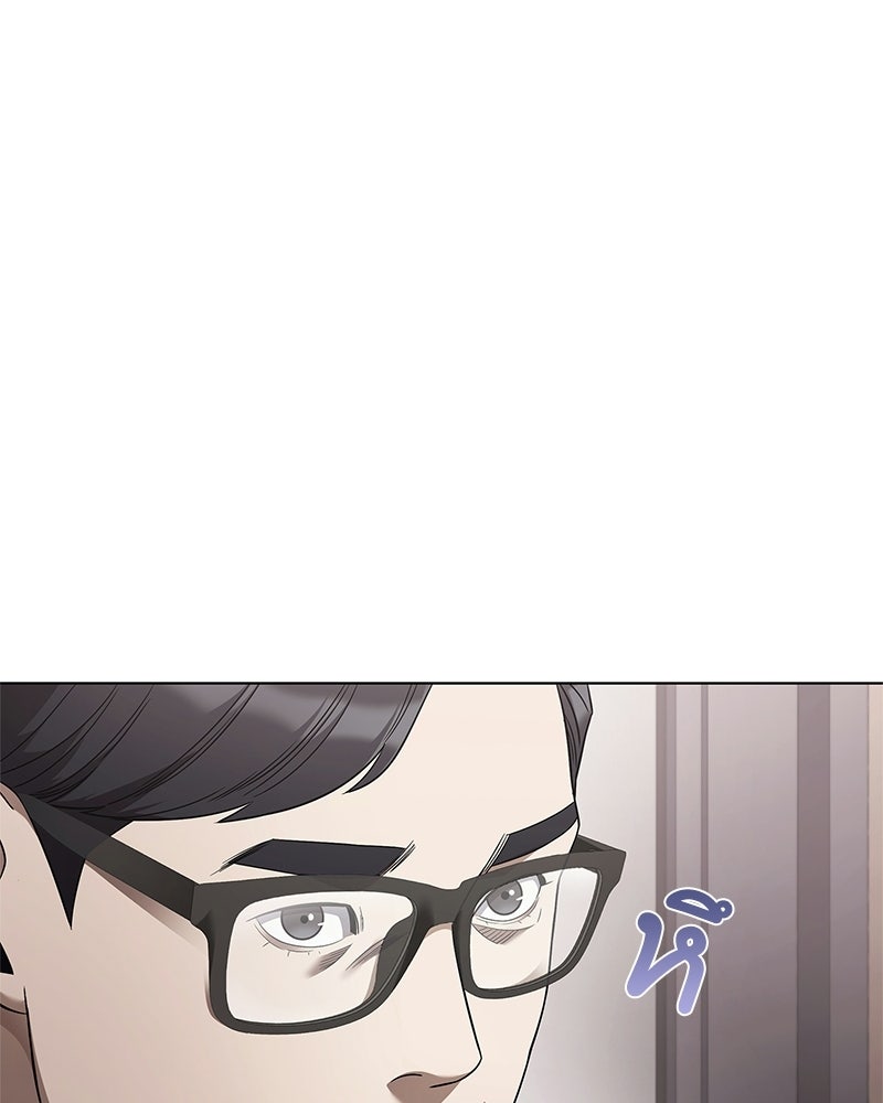 คนออฟฟิศนี้โหงวเฮ้งดีนะครับ - หน้า 29