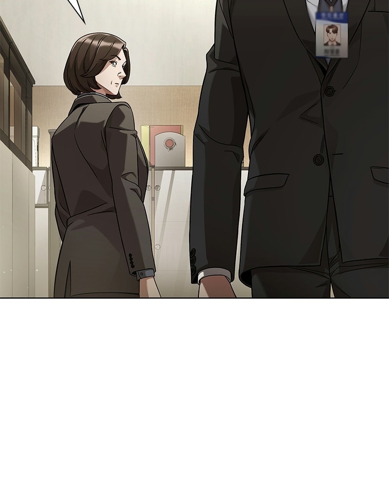 คนออฟฟิศนี้โหงวเฮ้งดีนะครับ - หน้า 33
