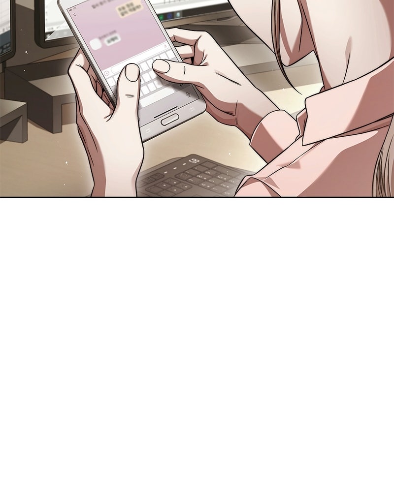 คนออฟฟิศนี้โหงวเฮ้งดีนะครับ - หน้า 72