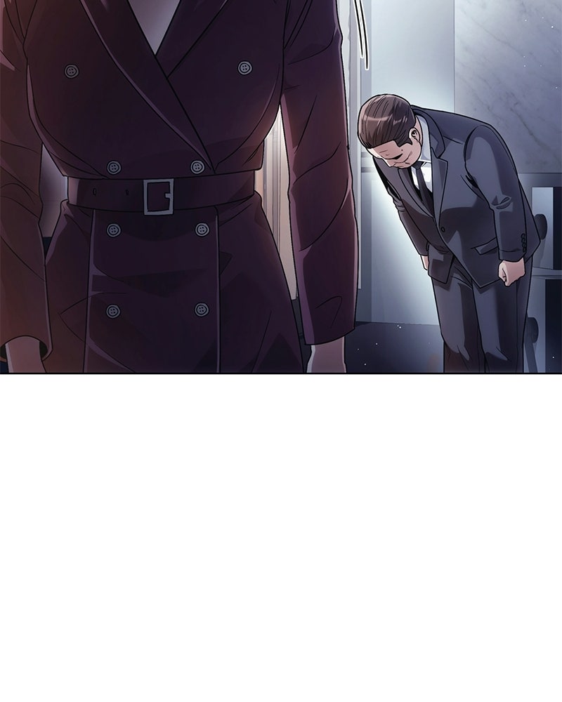 คนออฟฟิศนี้โหงวเฮ้งดีนะครับ - หน้า 28