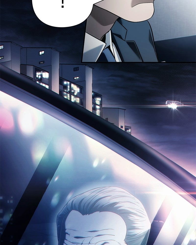 คนออฟฟิศนี้โหงวเฮ้งดีนะครับ - หน้า 142