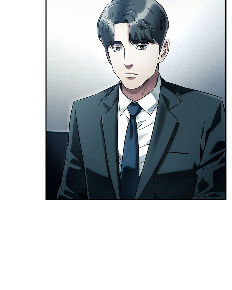 คนออฟฟิศนี้โหงวเฮ้งดีนะครับ - หน้า 8