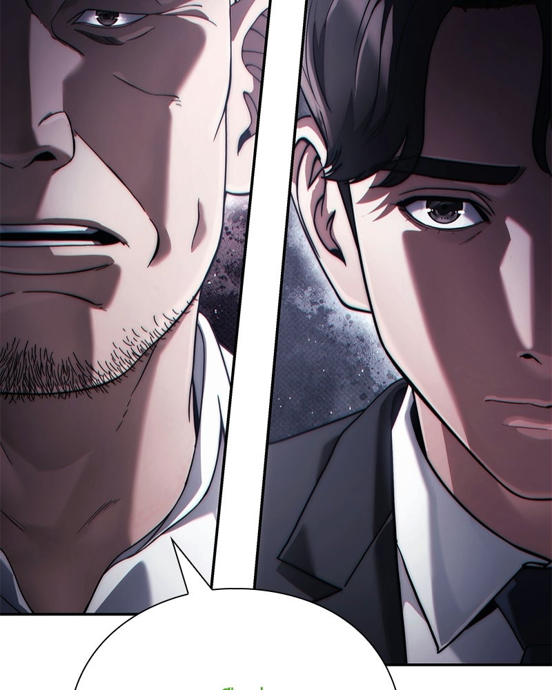 คนออฟฟิศนี้โหงวเฮ้งดีนะครับ - หน้า 34