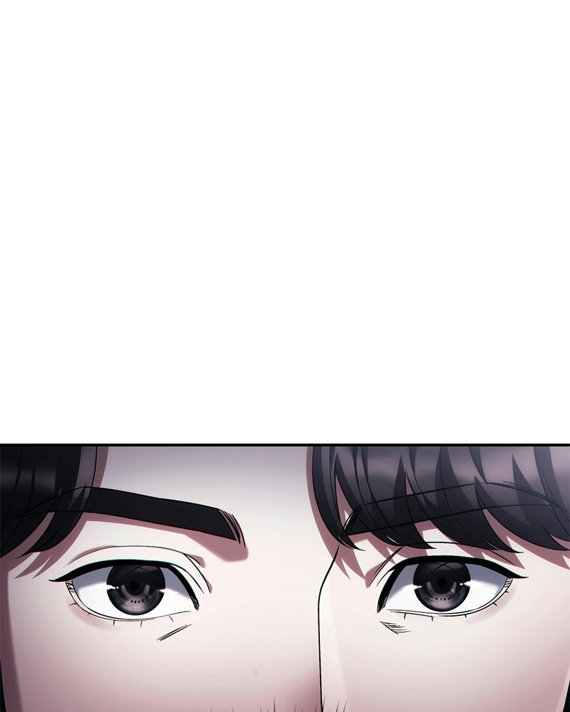 คนออฟฟิศนี้โหงวเฮ้งดีนะครับ - หน้า 48
