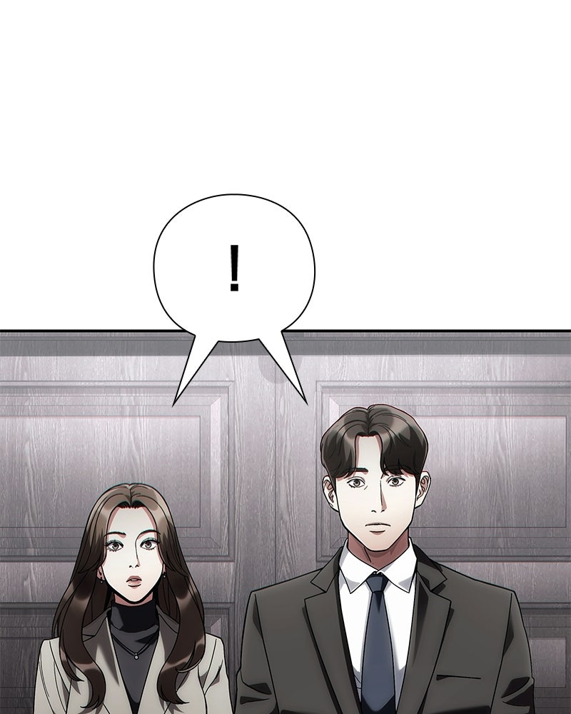 คนออฟฟิศนี้โหงวเฮ้งดีนะครับ - หน้า 44