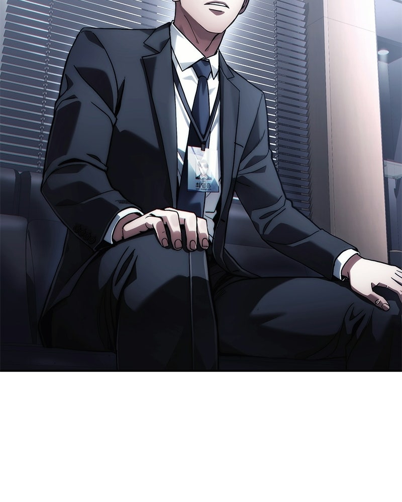 คนออฟฟิศนี้โหงวเฮ้งดีนะครับ - หน้า 108