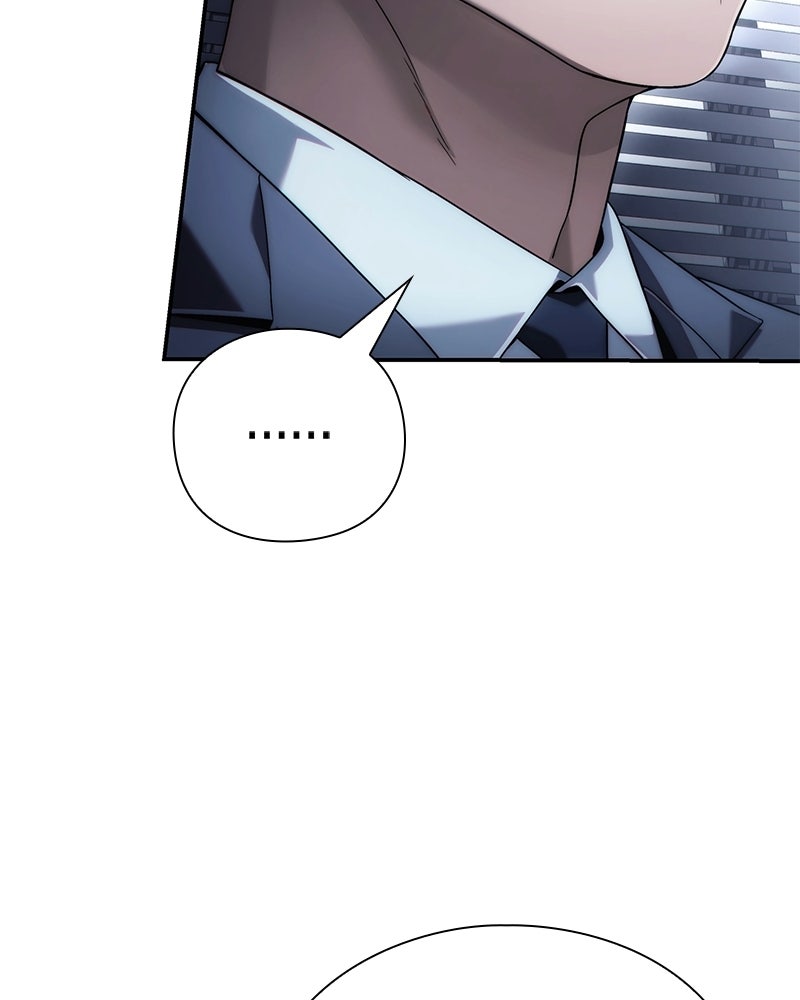 คนออฟฟิศนี้โหงวเฮ้งดีนะครับ - หน้า 124