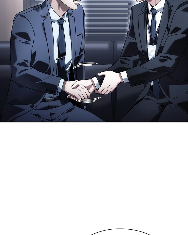 คนออฟฟิศนี้โหงวเฮ้งดีนะครับ - หน้า 53