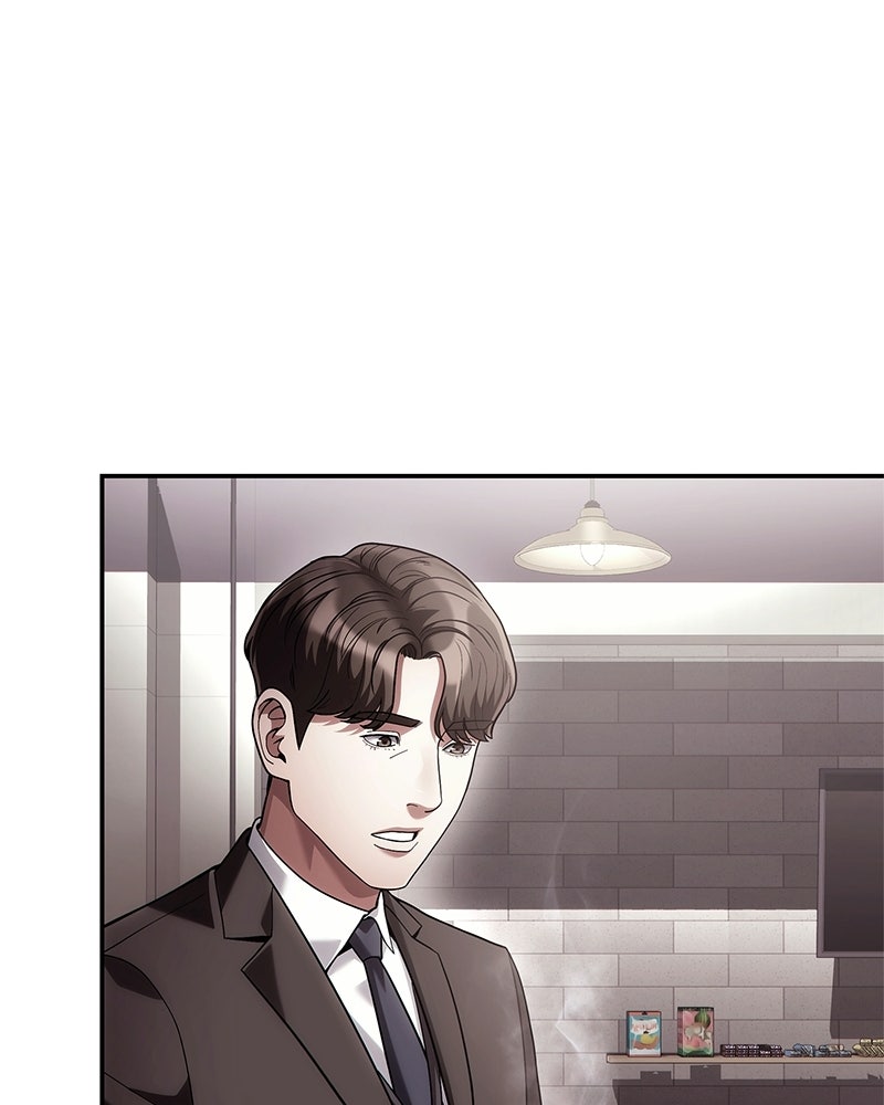 คนออฟฟิศนี้โหงวเฮ้งดีนะครับ - หน้า 69