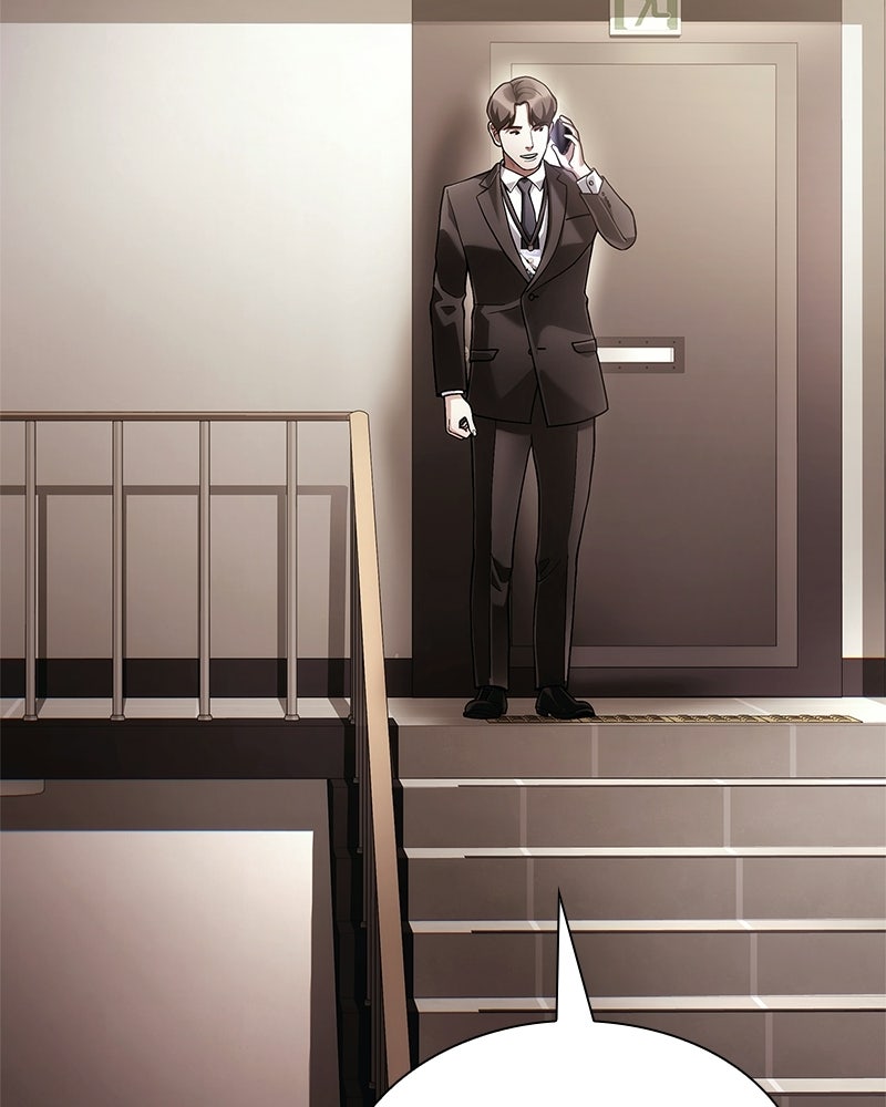 คนออฟฟิศนี้โหงวเฮ้งดีนะครับ - หน้า 3
