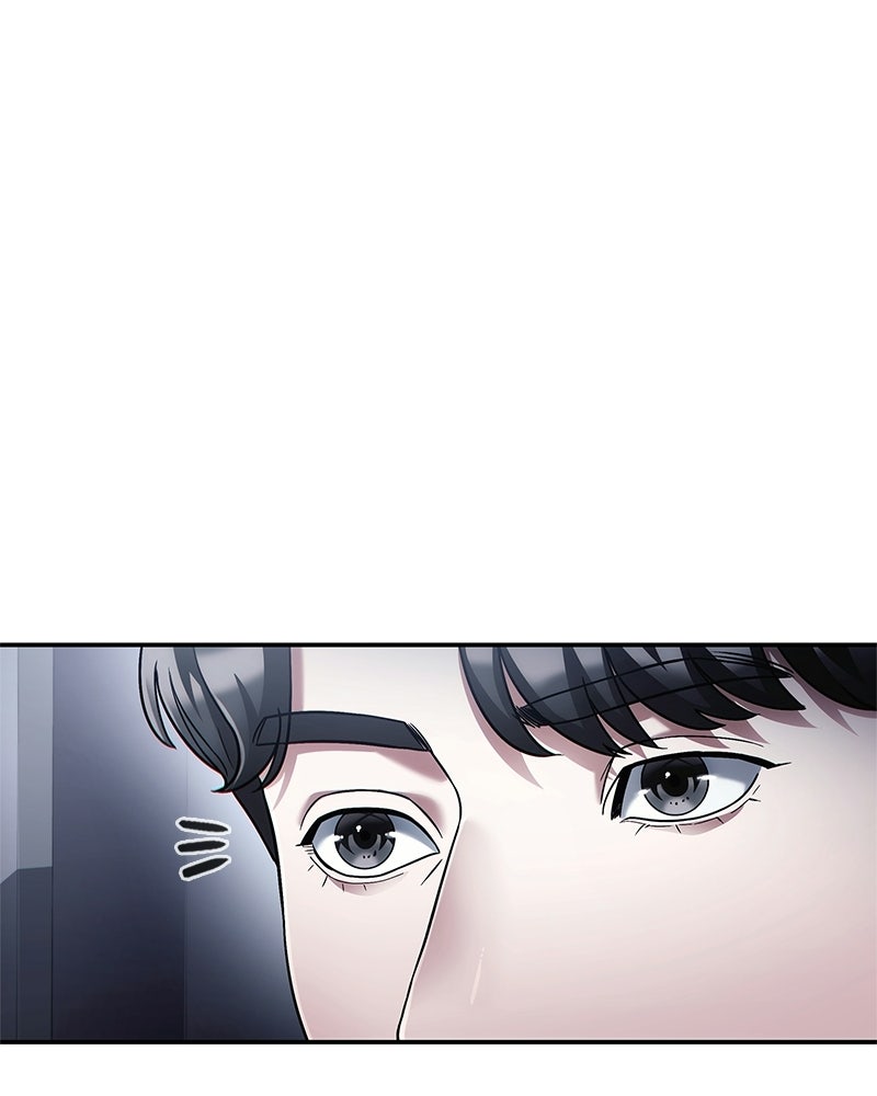 คนออฟฟิศนี้โหงวเฮ้งดีนะครับ - หน้า 44
