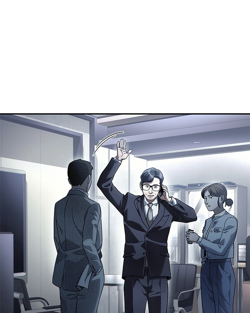 คนออฟฟิศนี้โหงวเฮ้งดีนะครับ - หน้า 45
