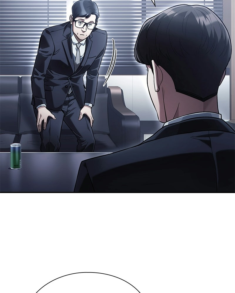 คนออฟฟิศนี้โหงวเฮ้งดีนะครับ - หน้า 52