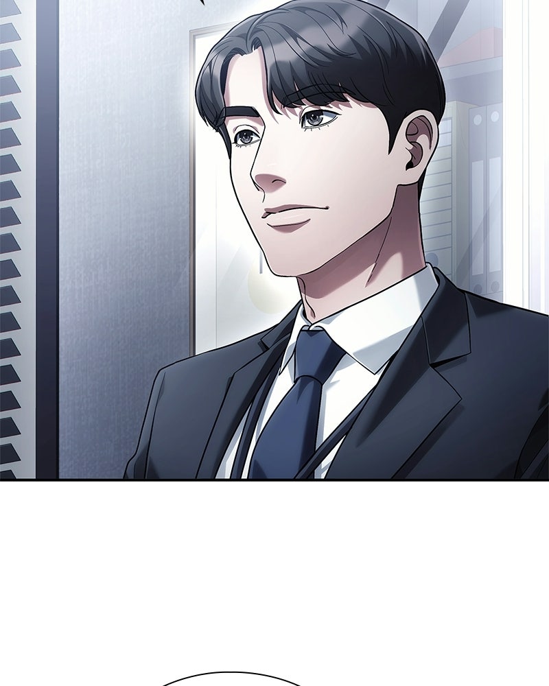 คนออฟฟิศนี้โหงวเฮ้งดีนะครับ - หน้า 57