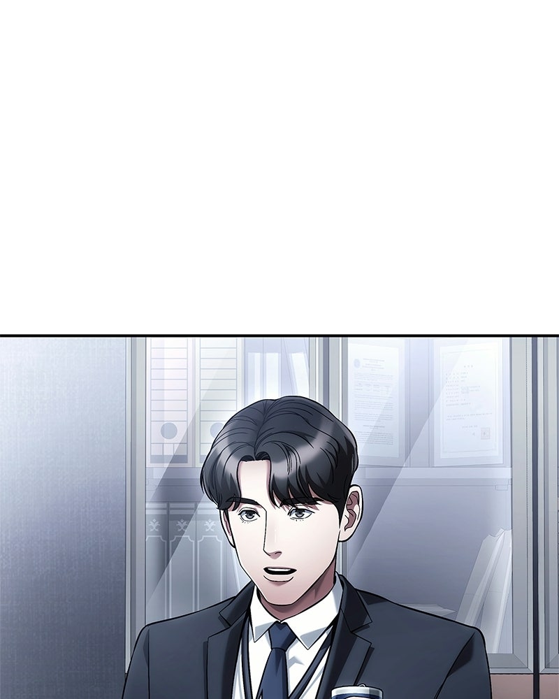 คนออฟฟิศนี้โหงวเฮ้งดีนะครับ - หน้า 72