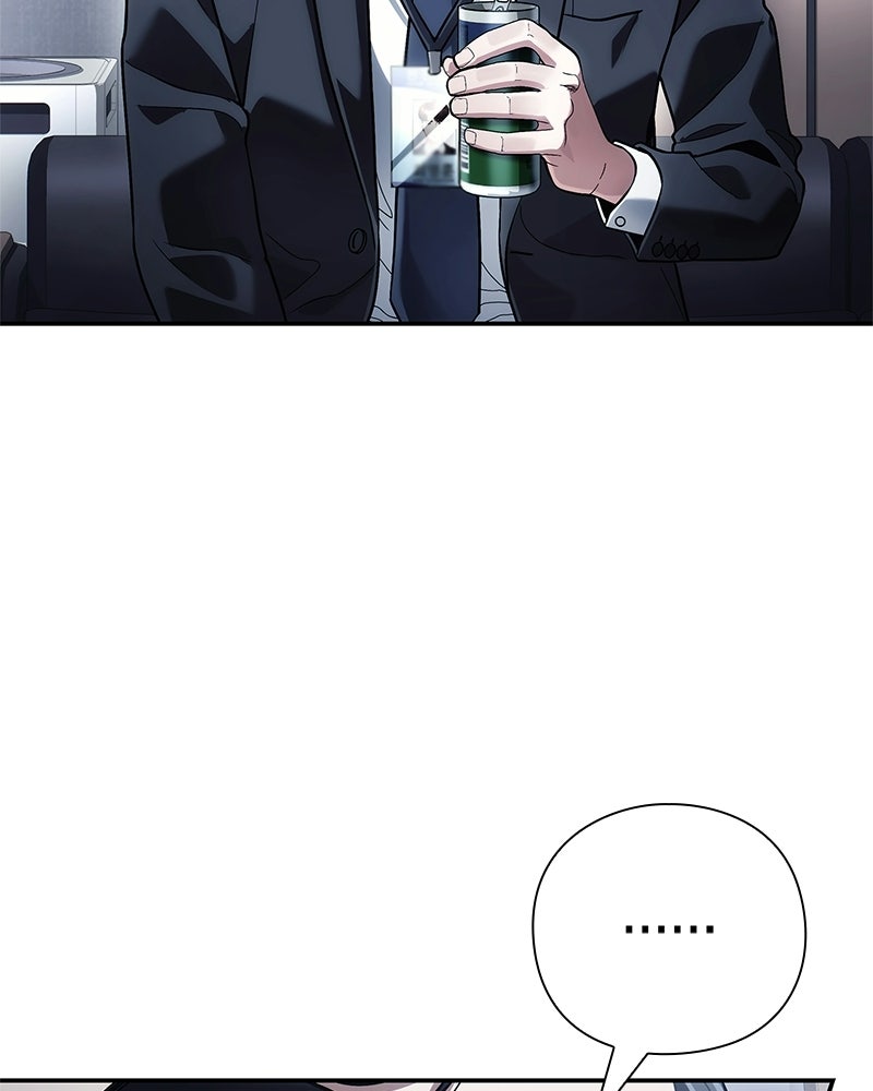 คนออฟฟิศนี้โหงวเฮ้งดีนะครับ - หน้า 90