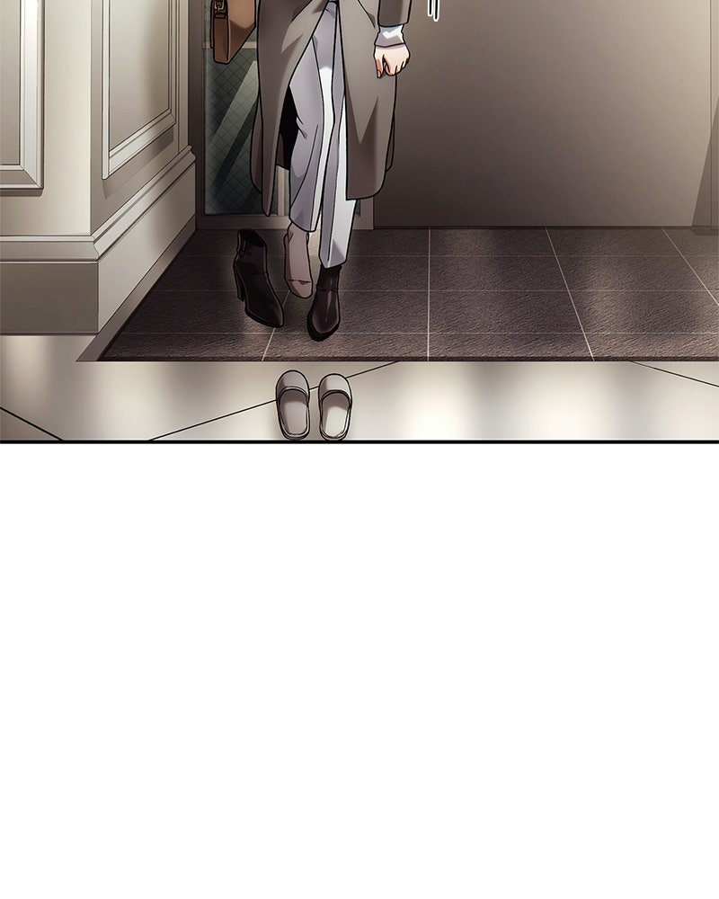 คนออฟฟิศนี้โหงวเฮ้งดีนะครับ - หน้า 22