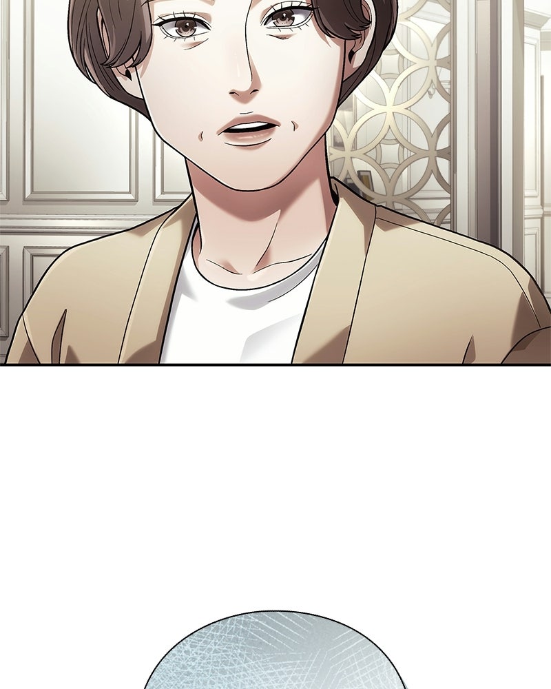 คนออฟฟิศนี้โหงวเฮ้งดีนะครับ - หน้า 41
