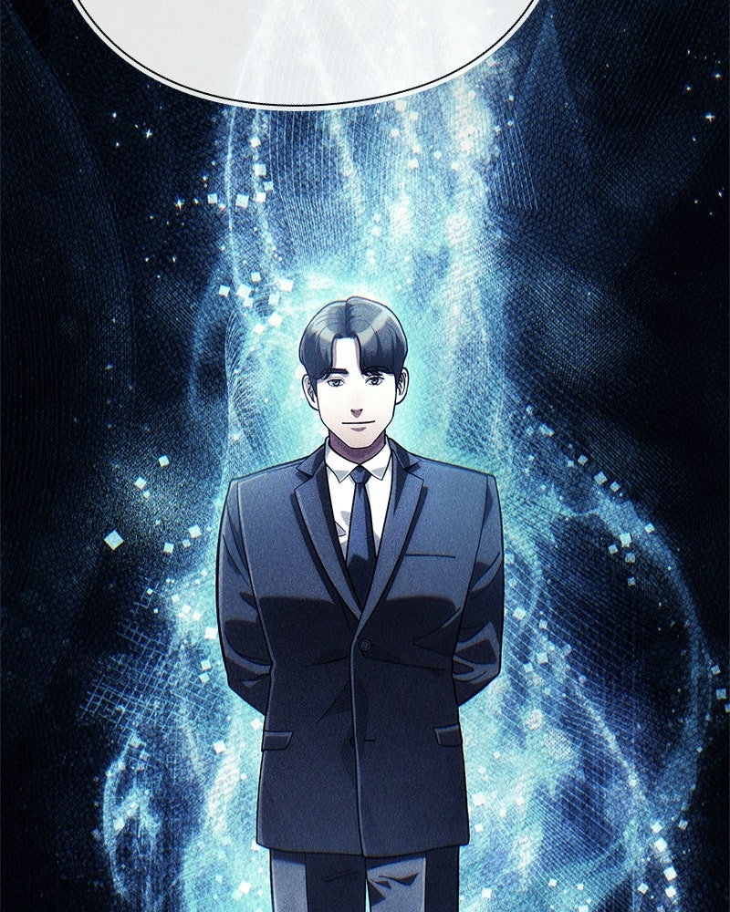 คนออฟฟิศนี้โหงวเฮ้งดีนะครับ - หน้า 44