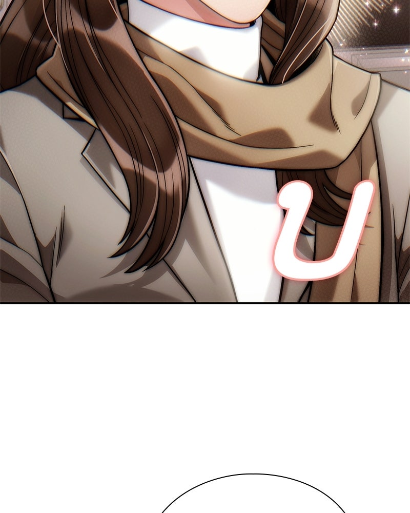 คนออฟฟิศนี้โหงวเฮ้งดีนะครับ - หน้า 79